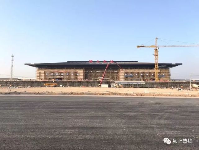 穎上火車站最新動態更新