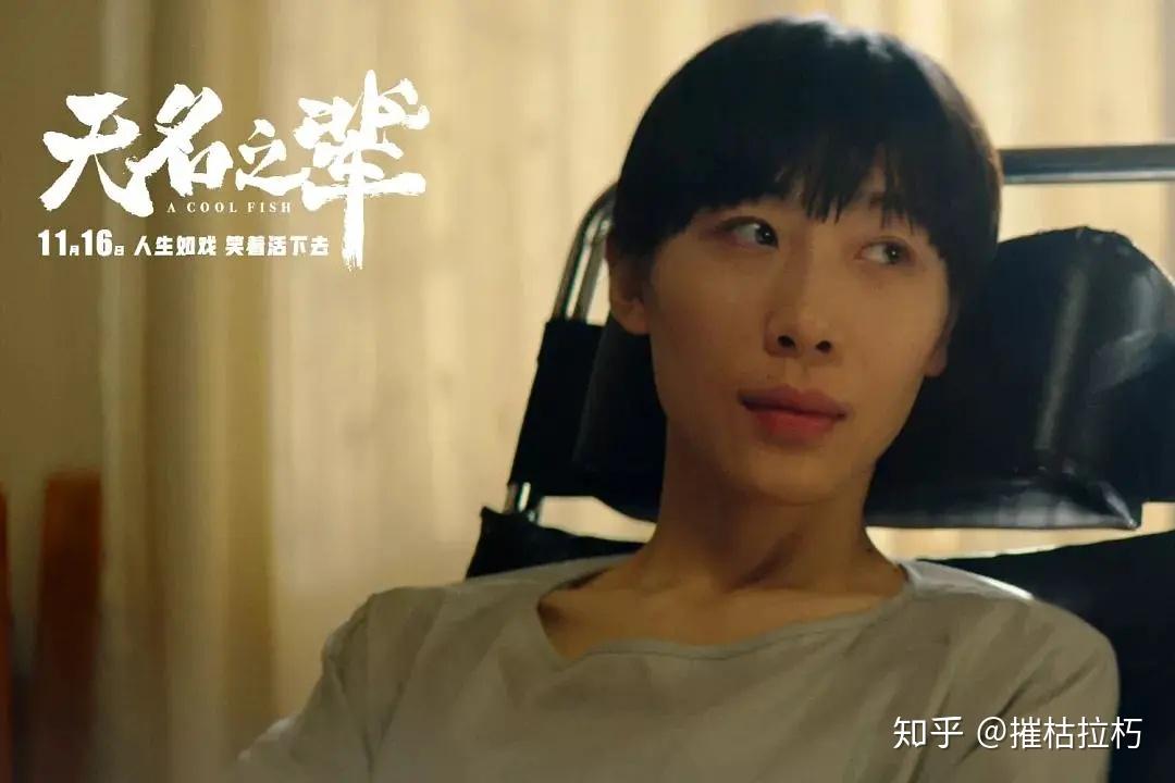 任素汐的電影世界，友情、愛與陪伴的溫馨之旅