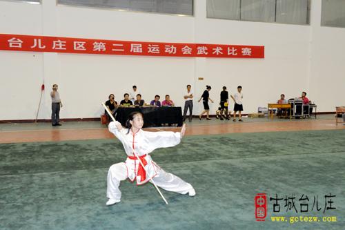 臺兒莊武術比賽盛大開幕，精彩對決震撼來襲！