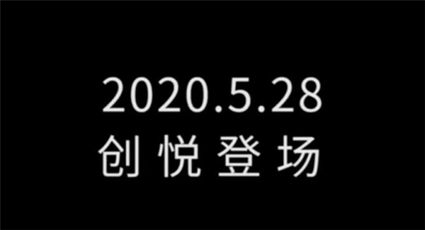 從下線到上市,探秘小巷中的隱藏特色小店