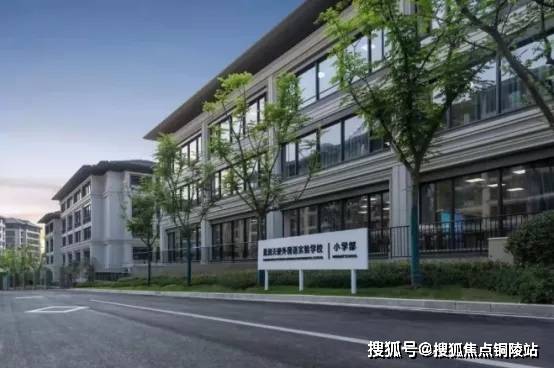 重汽小鎮項目最新動態,變化中的學習之旅,自信與成就感的源泉進展報告