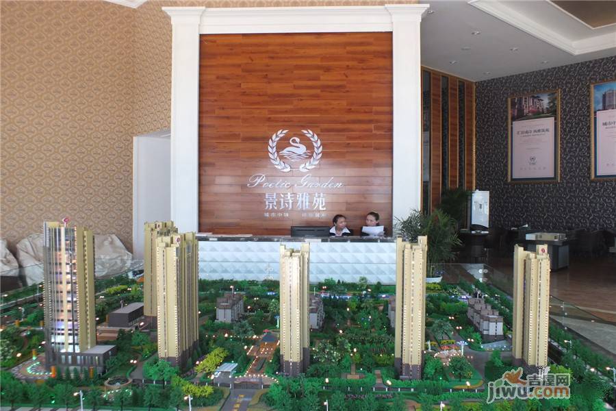 安陽景詩雅苑最新動態與資訊更新