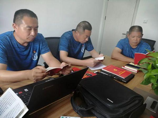 最新黨章解讀全面剖析與解讀黨章內(nèi)容