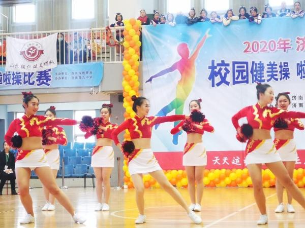 健美操比賽視頻，舞動(dòng)自信，見(jiàn)證勵(lì)志之旅的蛻變時(shí)刻