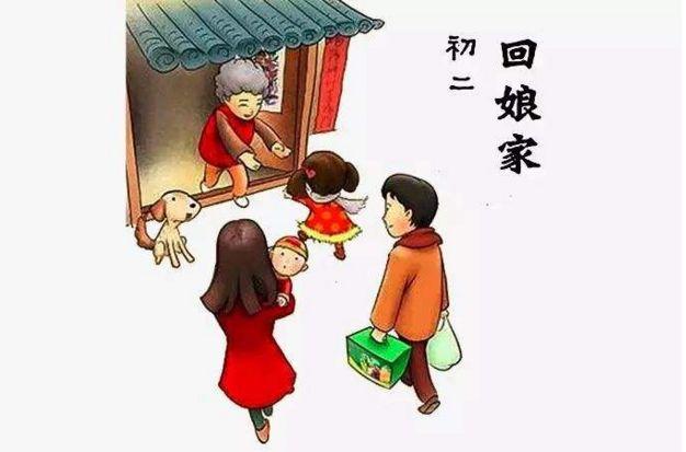 一轉(zhuǎn)雙喜最新一期精彩內(nèi)容揭曉!