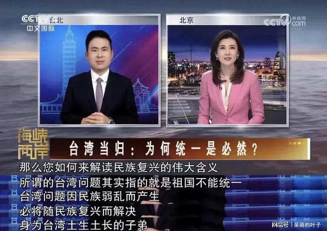 中央電視四臺，文化與藝術的璀璨舞臺亮相熒屏??