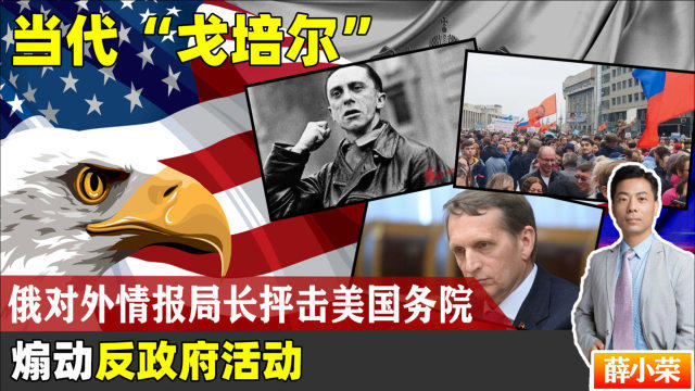 俄羅斯地震最新動態與巷弄深處的獨特小店探秘