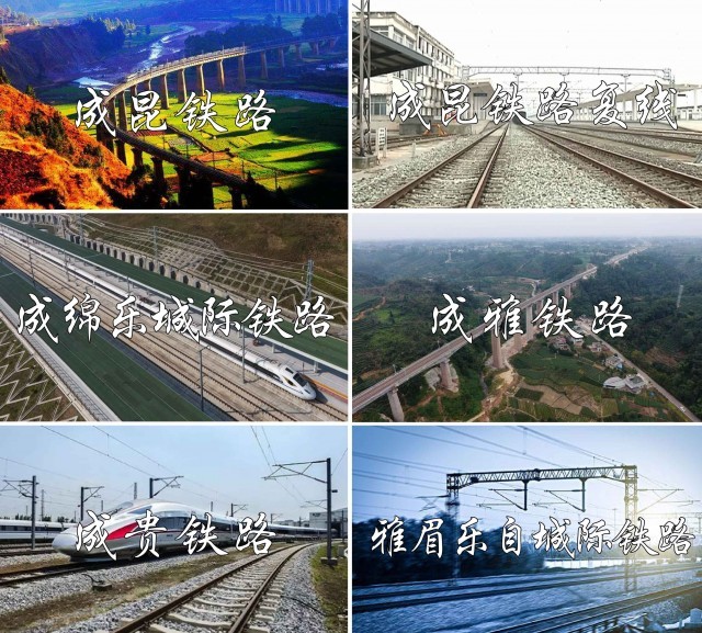 眉山高鐵乘坐指南，最新動態與乘車步驟詳解