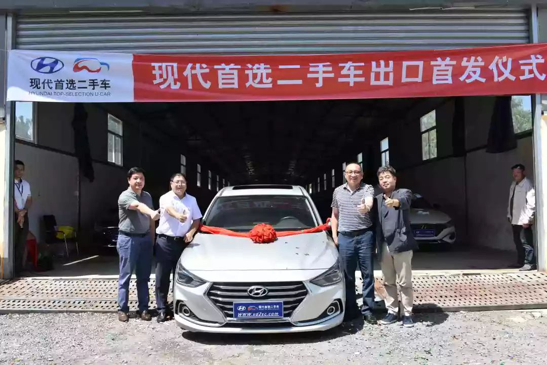 修水二手車資訊更新，駕馭市場變化，自信引領未來發展之路。