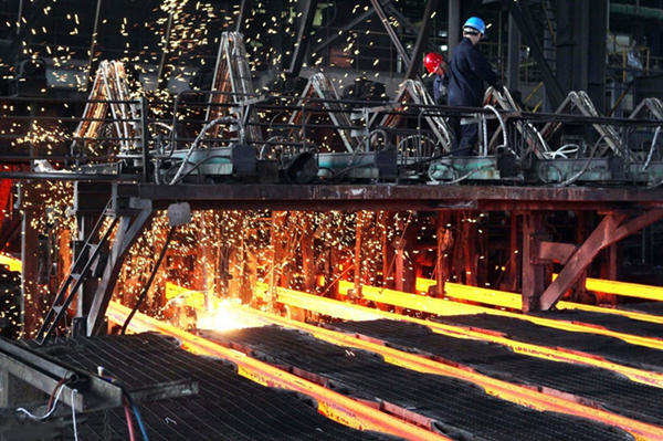 鋼鐵產業最新動態，自然美景的平靜探索之旅