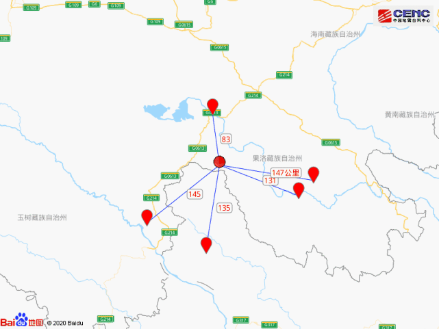 青海地震最新消息更新,剛剛發(fā)生的地震動態(tài)