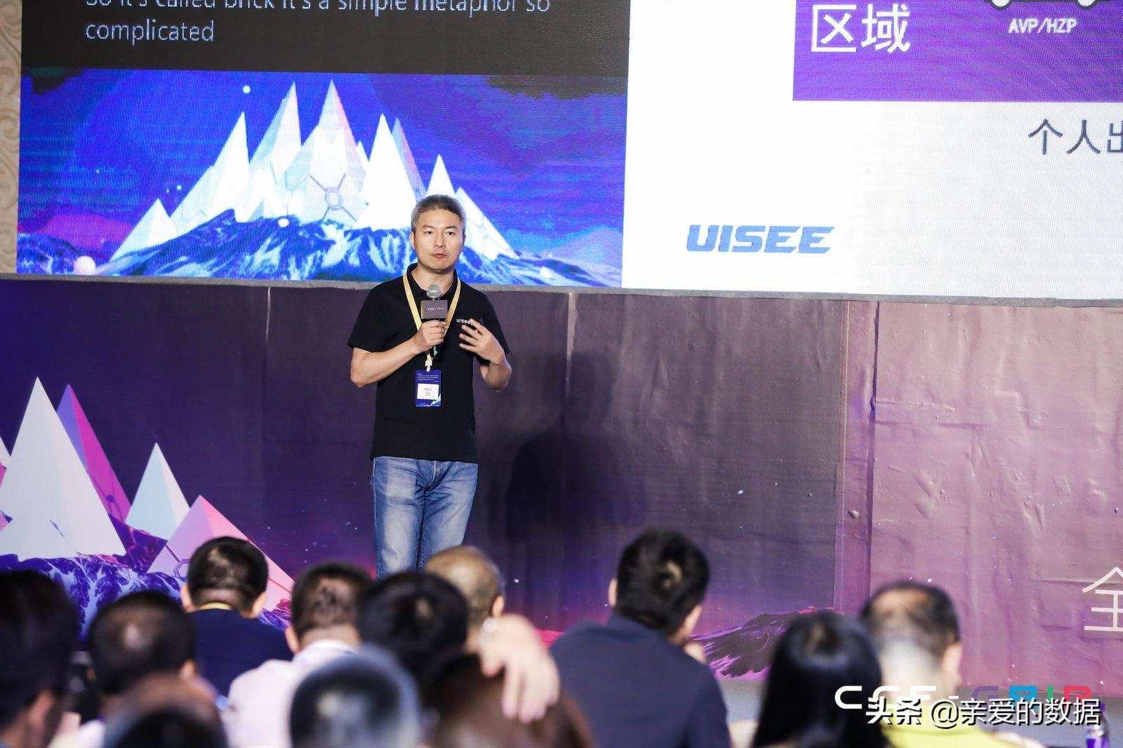 揭秘馭勢科技上市最新動態，科技巨頭的新動作！