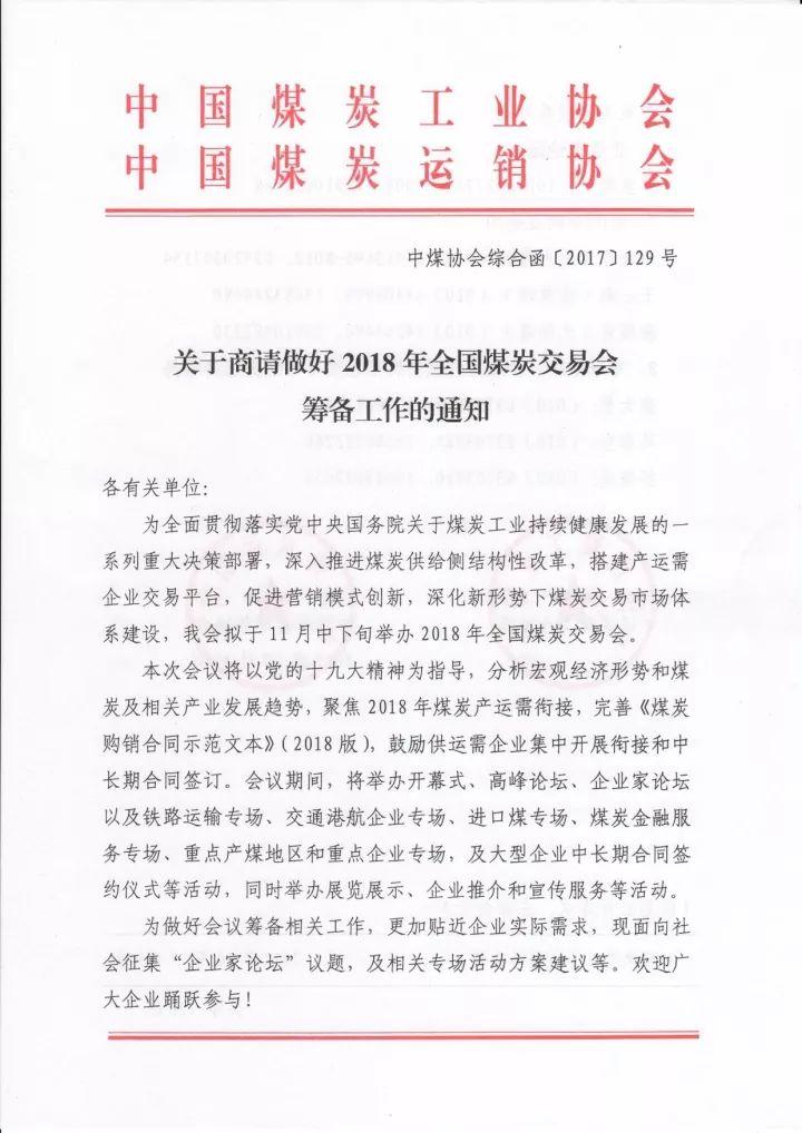 今日財經資訊速遞,從入門到進階,掌握市場動態與財經資訊的實用指南