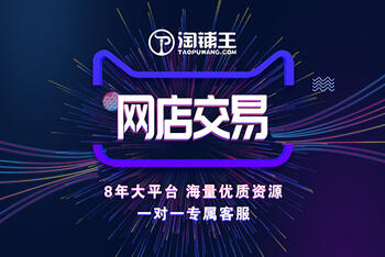 最新電商資訊，探索變化中的學(xué)習(xí)之旅，培育自信與成就感的源泉