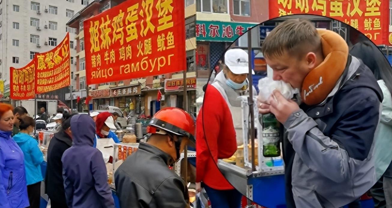 俄羅斯商務簽證最新規定詳解與指南