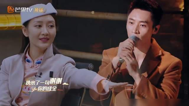 明星大偵探歌，自然美景中的旅行探索之旅