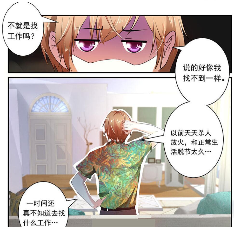 沈浪與蘇若雪最新動態揭秘,小巷美食天堂的探尋之旅