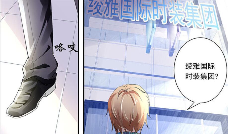 沈浪與蘇若雪最新動態揭秘,小巷美食天堂的探尋之旅