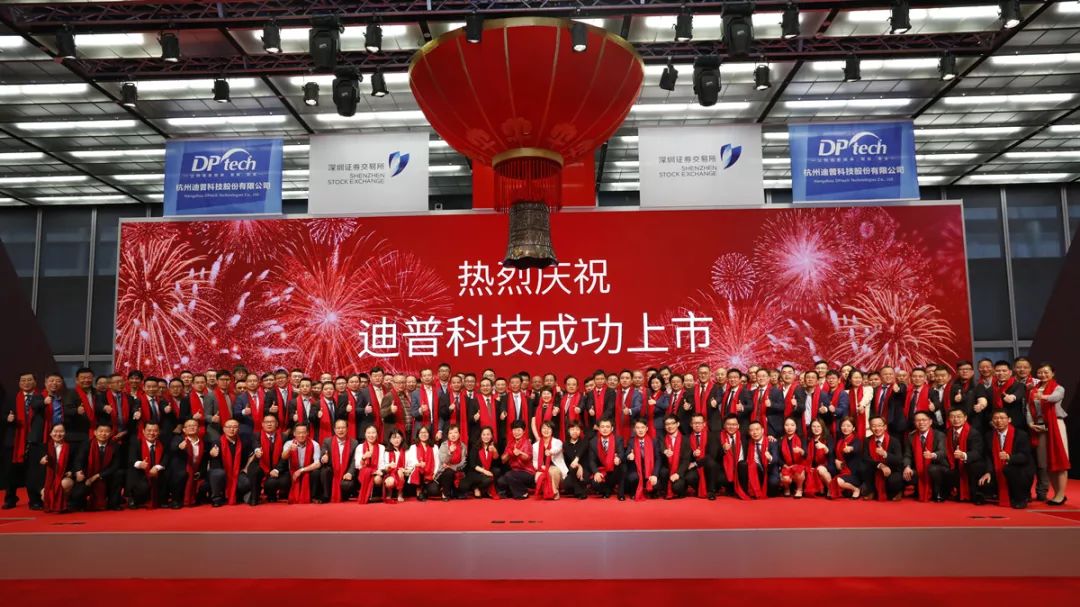 迪普上市，小巷美食探索，味蕾盛宴開啟！