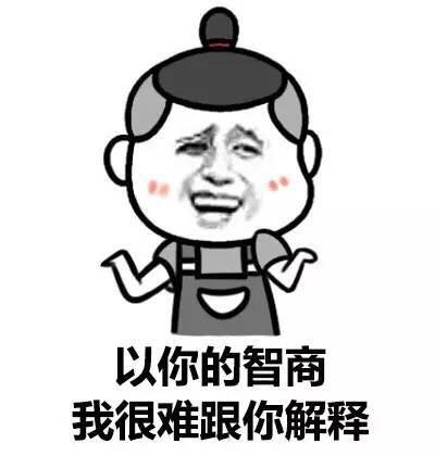 搞笑暴走圖集新鮮出爐,歡樂時光溢滿心間