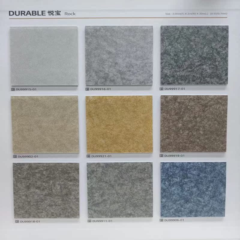 地板革圖片及價(jià)格,自然美景的旅行探索之旅