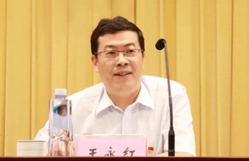 王永紅探索自然美景之旅，追尋內心的平和與寧靜最新動態