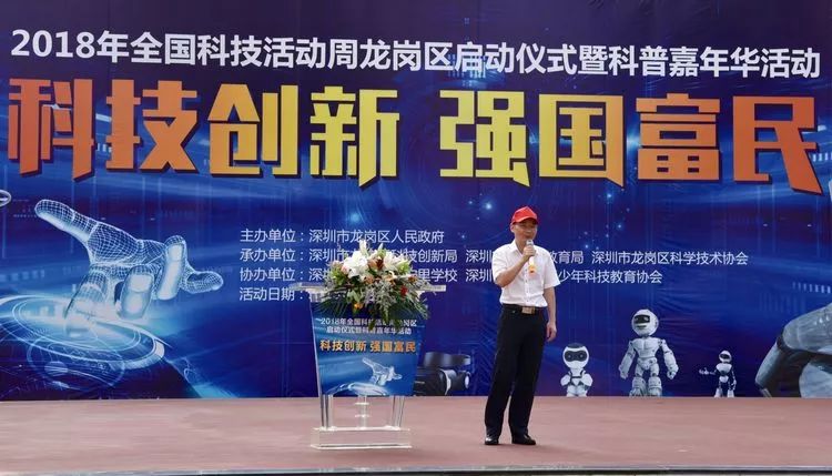 義烏科技創(chuàng)新區(qū)最新進展與動態(tài)更新