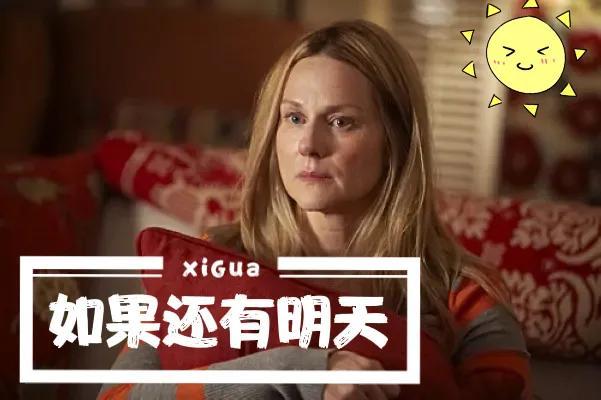 電視劇推薦,最好的安排小紅書熱議,你錯(cuò)過了嗎?