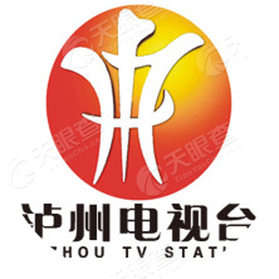 瀘州電視臺(tái)，自然美景的探索之旅，帶你遠(yuǎn)離塵囂，探尋內(nèi)心平靜之道