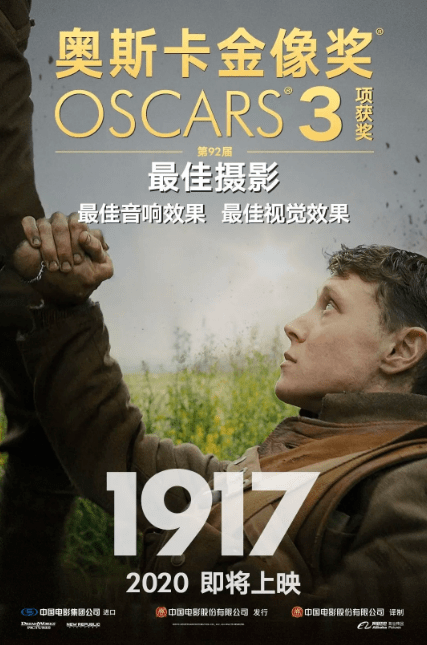 最新秋日佳片,觀影指南與技能提升詳解