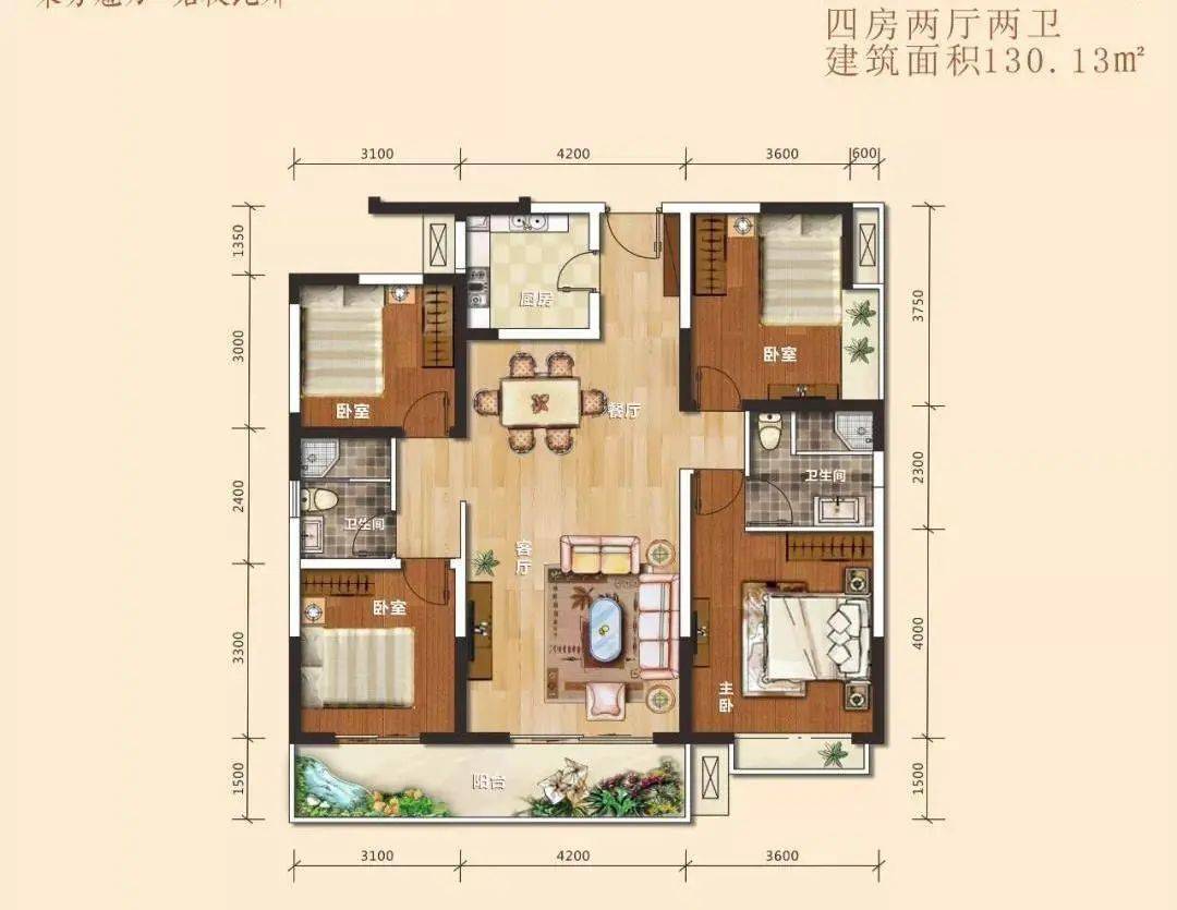 名山最新住宅項目深度解析，價值、影響及觀點闡述