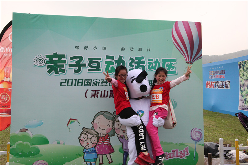 親子互動比賽，攜手共筑快樂成長的橋梁，親子攜手參與共創(chuàng)美好回憶