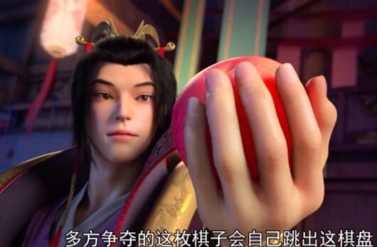 皇帝動漫全新智能科技產品介紹，前沿科技盡在掌控