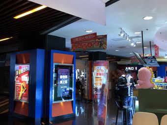 玫瑰旅館電影,科技與生活完美融合的前沿體驗之旅