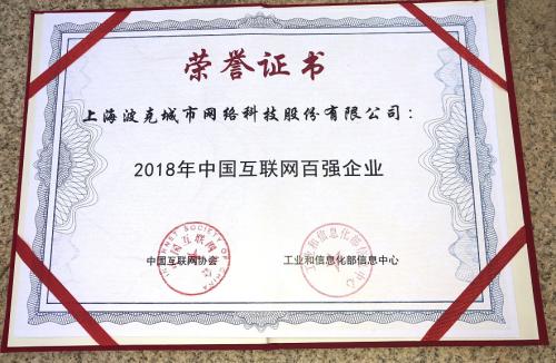 波克棋牌最新完整版本特色解析與游戲體驗(yàn)指南