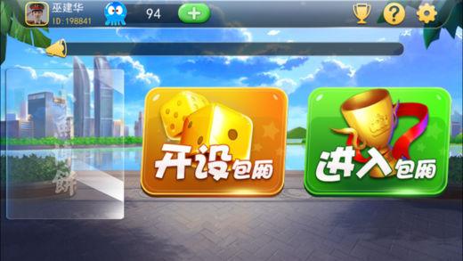 波克棋牌最新完整版本特色解析與游戲體驗(yàn)指南