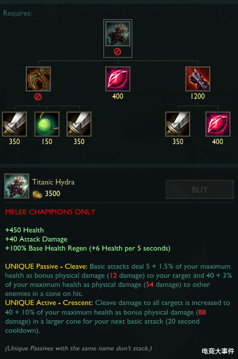 亞服新裝備全面指南，推薦、步驟詳解與攻略