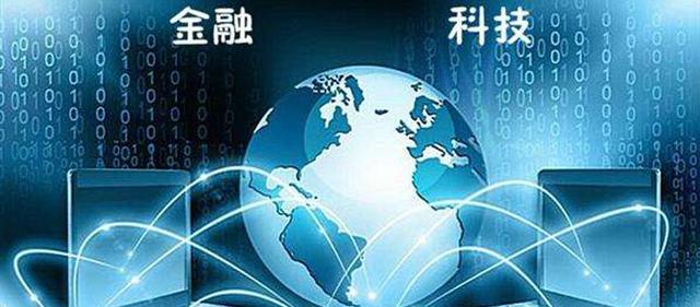 國(guó)家最新金融政策深度解讀與走向分析??