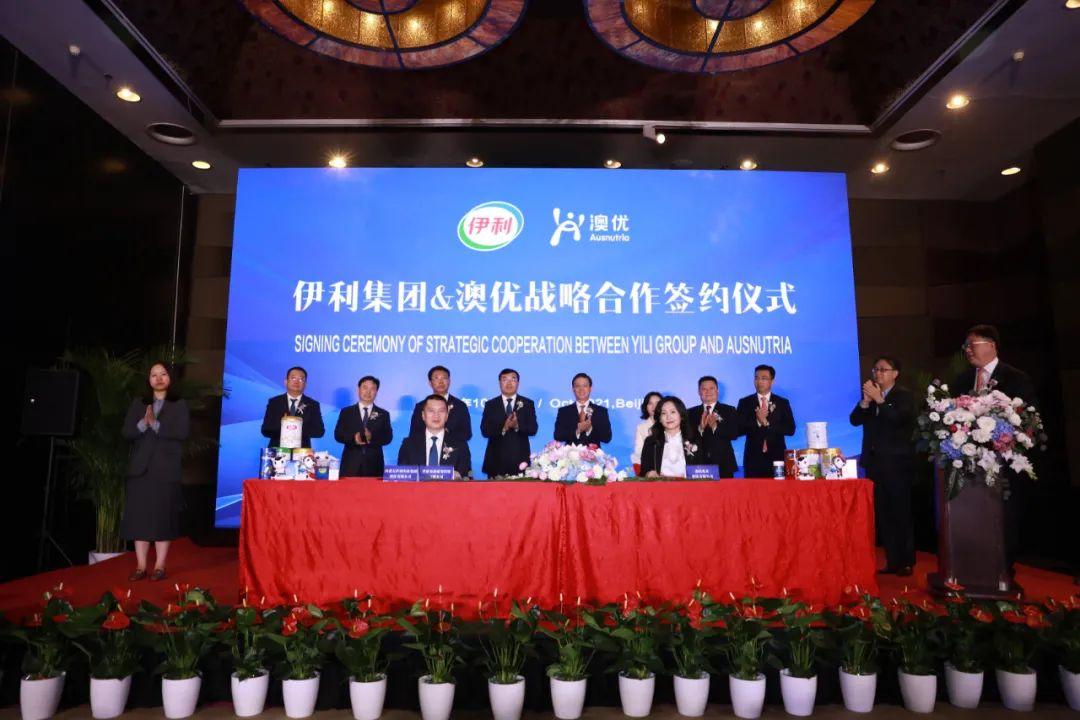 澳優(yōu)上市，學(xué)習(xí)、蛻變與自信的璀璨舞臺(tái)