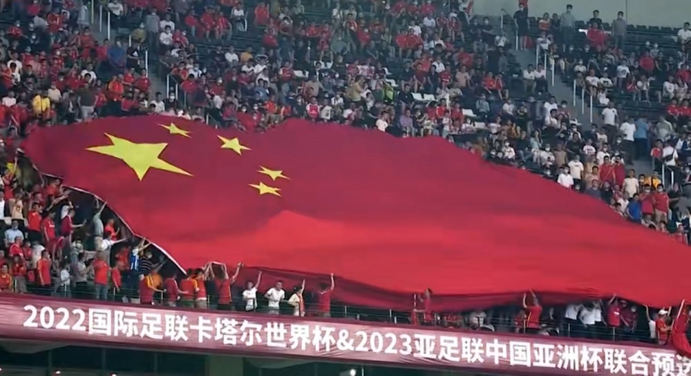 中國對敘利亞比賽結果及分析