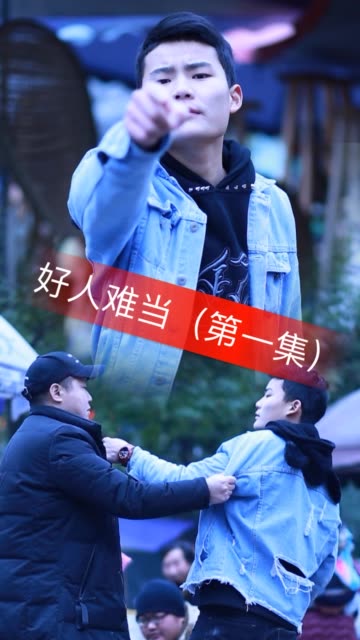 快手直播電視劇教程，探索自信與成就感的直播之路