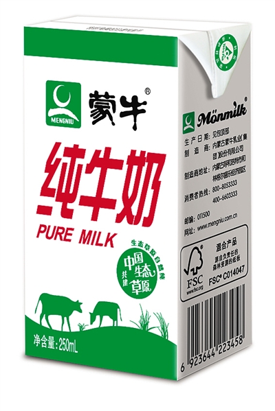 蒙牛牛奶最新事件揭秘，引發廣泛熱議！