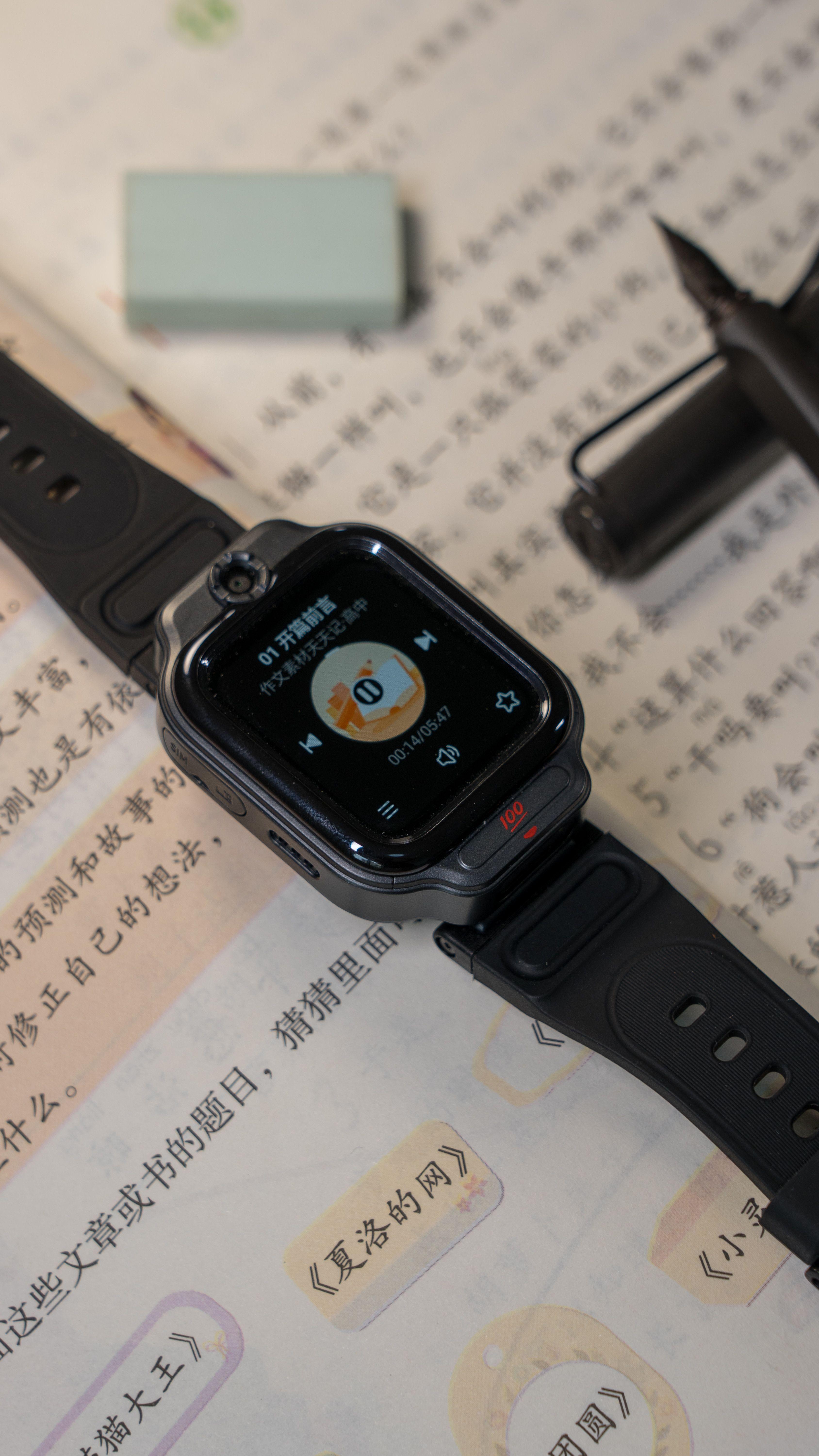 下載作業(yè)幫最新版,開啟智能學(xué)習(xí)之旅