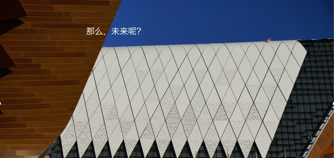 有研總院最新動態概覽