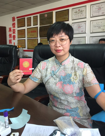 有研總院最新動態概覽