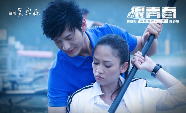 麻辣教師演員陣容及其影響