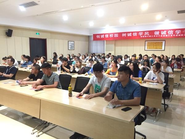 郵儲銀行最新動態(tài),自然美景之旅,探尋內(nèi)心平和與寧靜之道