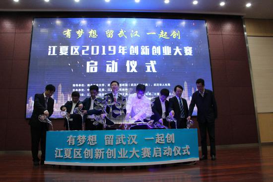 江夏區最新招聘資訊，職業發展的理想選擇地