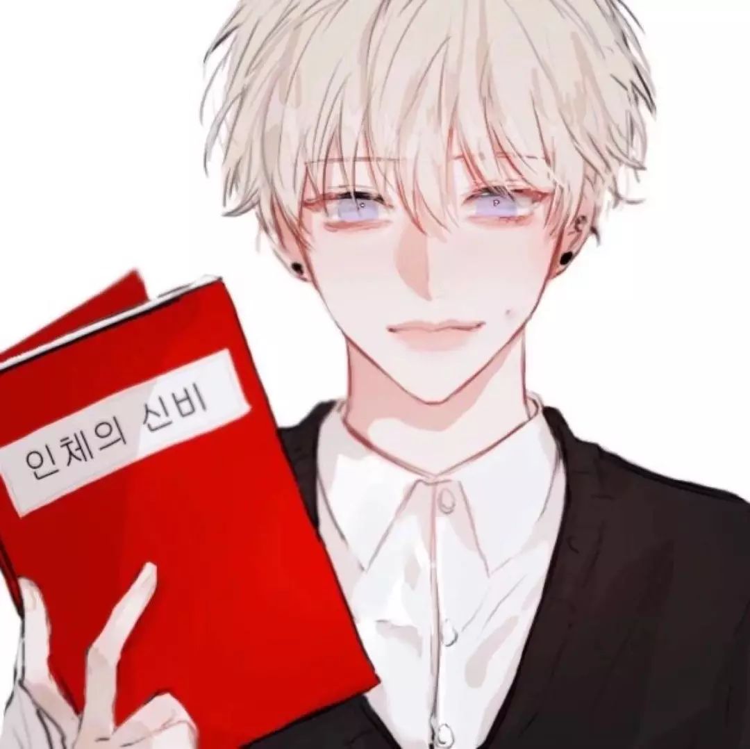 動漫男男情頭，勵志之旅中的自信與成就感之路