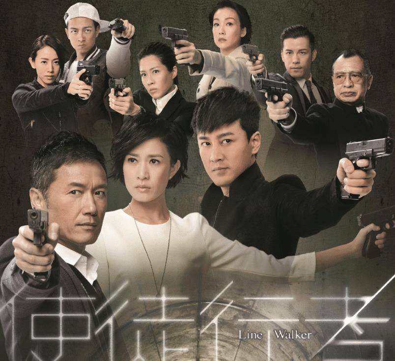 TVB最新電視劇，港劇情節魅力一覽！